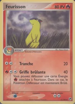 Carte Pokémon Feurisson 51 — EX Tempête de sable