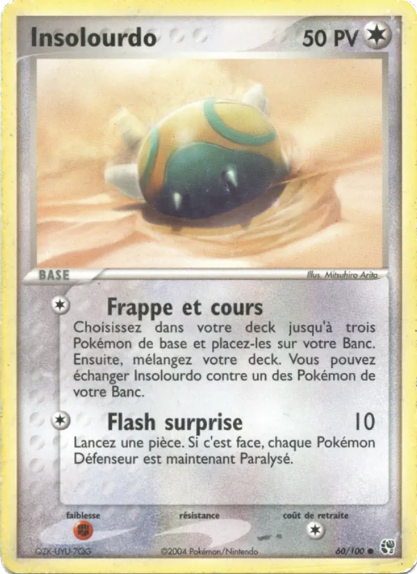 Carte Pokémon Insolourdo 60/100 de l'extension EX Tempête de sable
