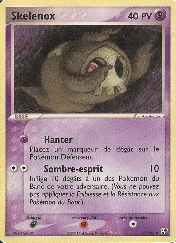 Carte Pokémon Skelénox 62/100 de l'extension EX Tempête de sable