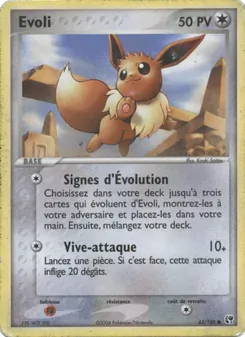 Carte Pokémon Evoli 63 — EX Tempête de sable