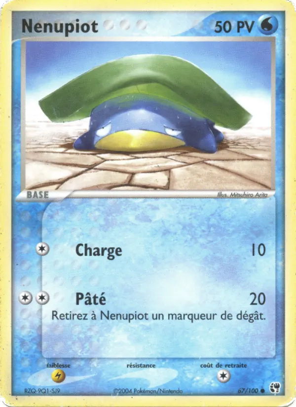 Carte Pokémon Nénupiot 67/100 de l'extension EX Tempête de sable