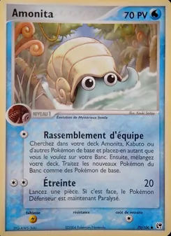 Carte Pokémon Amonita 70 — EX Tempête de sable
