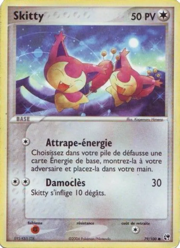 Carte Pokémon Skitty 79/100 de l'extension EX Tempête de sable
