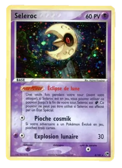 Carte Pokémon Séléroc 8 — EX Tempête de sable