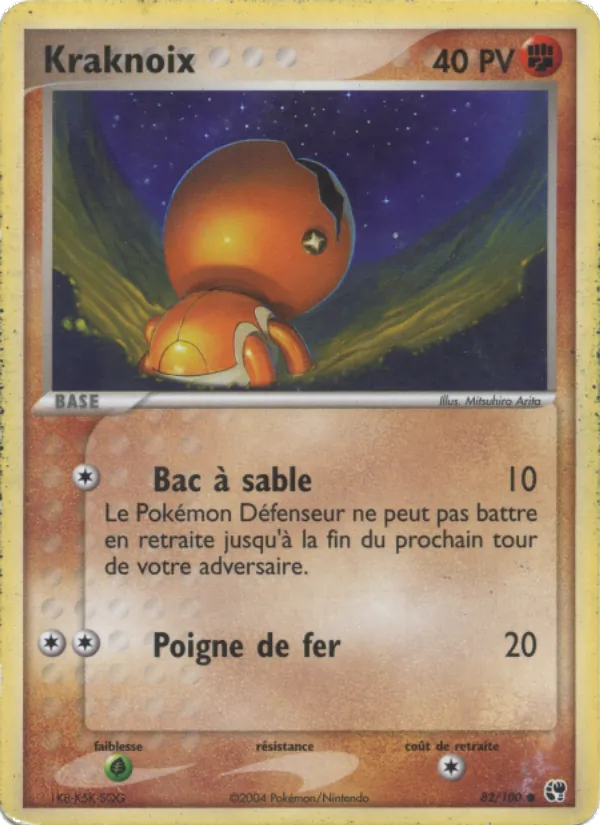 Carte Pokémon Kraknoix 82/100 de l'extension EX Tempête de sable