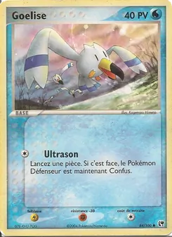 Carte Pokémon Goélise 84 — EX Tempête de sable