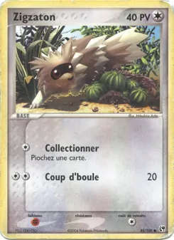 Carte Pokémon Zigzaton 85 — EX Tempête de sable