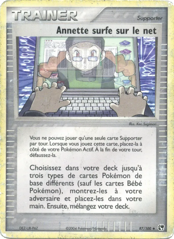 Carte Pokémon Annette surfe sur le net 87/100 de l'extension EX Tempête de sable