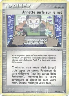 Carte Pokémon Annette surfe sur le net 87 — EX Tempête de sable