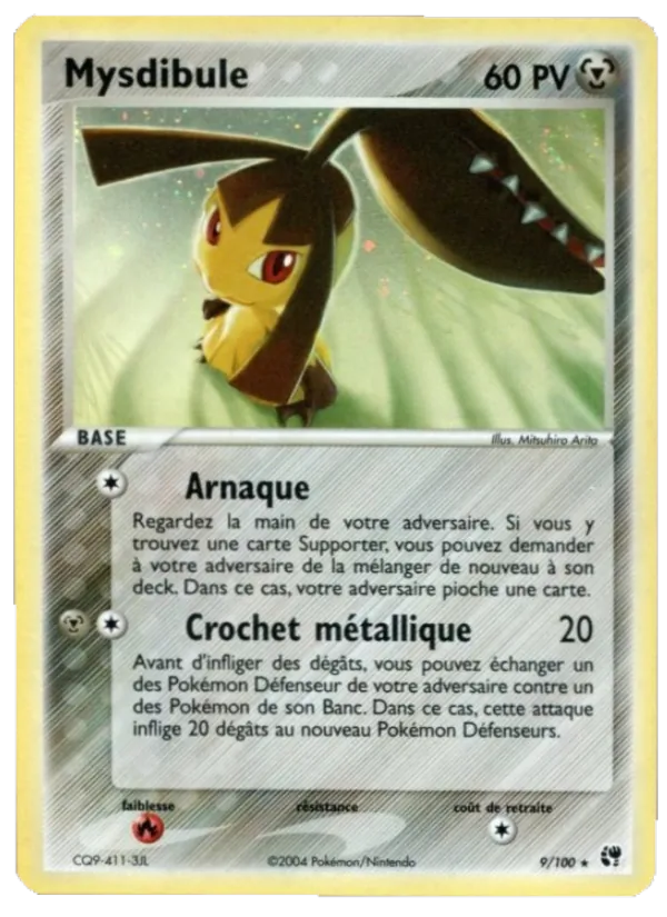 Carte Pokémon Mysdibule 9/100 de l'extension EX Tempête de sable