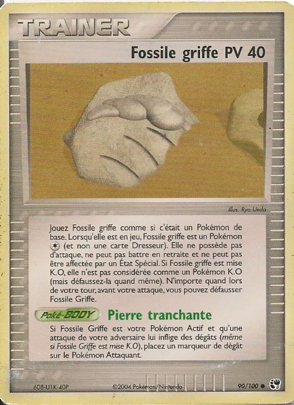 Carte Pokémon Fossile griffe 90/100 de l'extension EX Tempête de sable