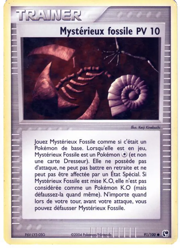 Carte Pokémon Mystérieux fossile 91/100 de l'extension EX Tempête de sable
