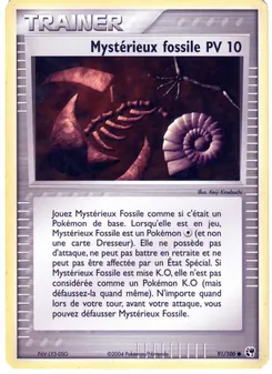 Carte Pokémon Mystérieux fossile 91 — EX Tempête de sable