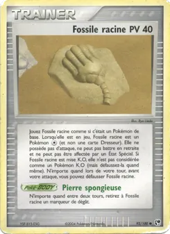 Carte Pokémon Fossile racine 92 — EX Tempête de sable