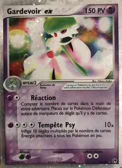 Carte Pokémon Gardevoir ex 96 — EX Tempête de sable