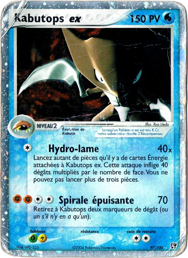 Carte Pokémon Kabutops ex 97/100 de l'extension EX Tempête de sable