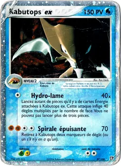 Carte Pokémon Kabutops ex 97 — EX Tempête de sable