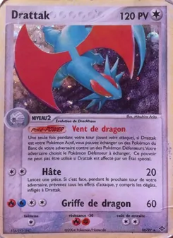 Carte Pokémon Drattak 10 — EX Dragon
