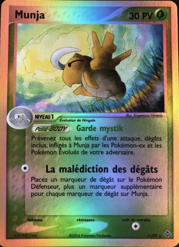 Carte Pokémon Munja 11/97 de l'extension EX Dragon