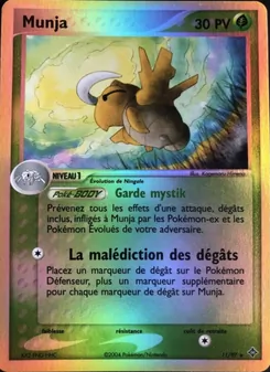 Carte Pokémon Munja 11 — EX Dragon