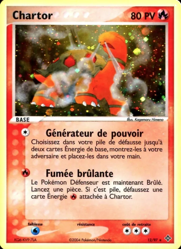 Carte Pokémon Chartor 12/97 de l'extension EX Dragon