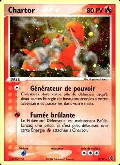 Carte Pokémon Chartor 12 — EX Dragon