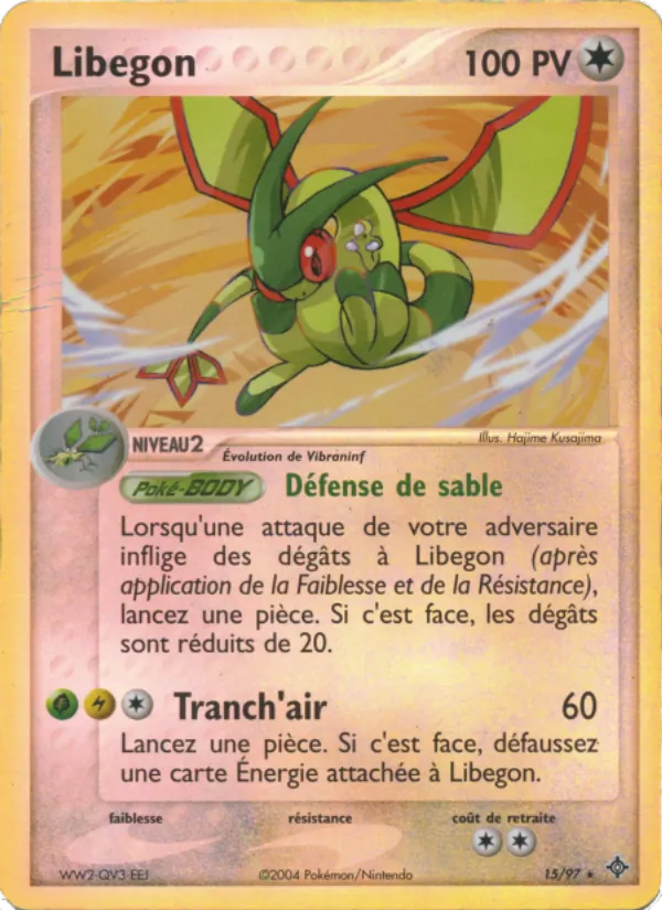 Carte Pokémon Libegon 15/97 de l'extension EX Dragon