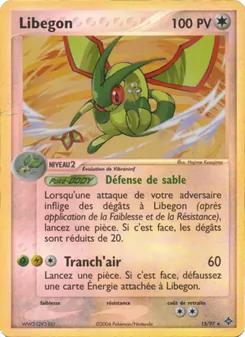 Carte Pokémon Libegon 15 — EX Dragon