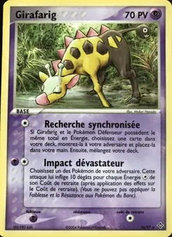 Carte Pokémon Girafarig 16 — EX Dragon