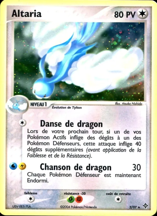 Carte Pokémon Altaria 2/97 de l'extension EX Dragon
