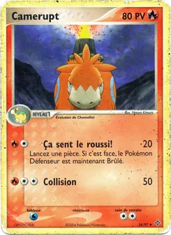 Carte Pokémon Camérupt 24 — EX Dragon