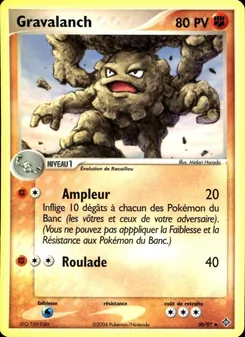 Carte Pokémon Gravalanch 30 — EX Dragon