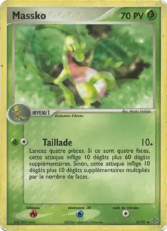 Carte Pokémon Massko 31 — EX Dragon