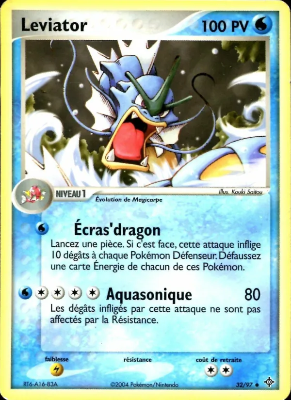 Carte Pokémon Léviator 32/97 de l'extension EX Dragon