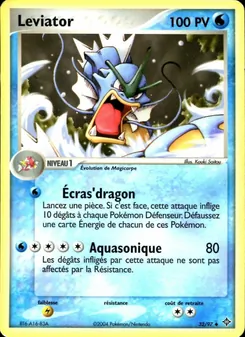 Carte Pokémon Leviator 32 — EX Dragon