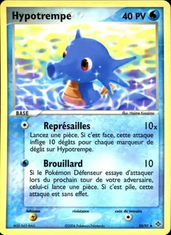 Carte Pokémon Hypotrempe 33 — EX Dragon