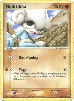 Carte Pokémon Méditikka 37 — EX Dragon