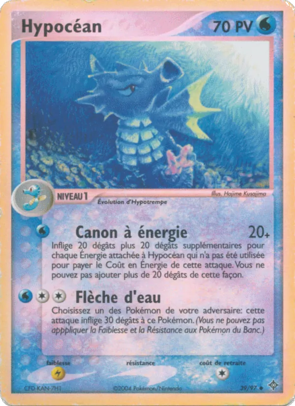 Carte Pokémon Hypocéan 39/97 de l'extension EX Dragon