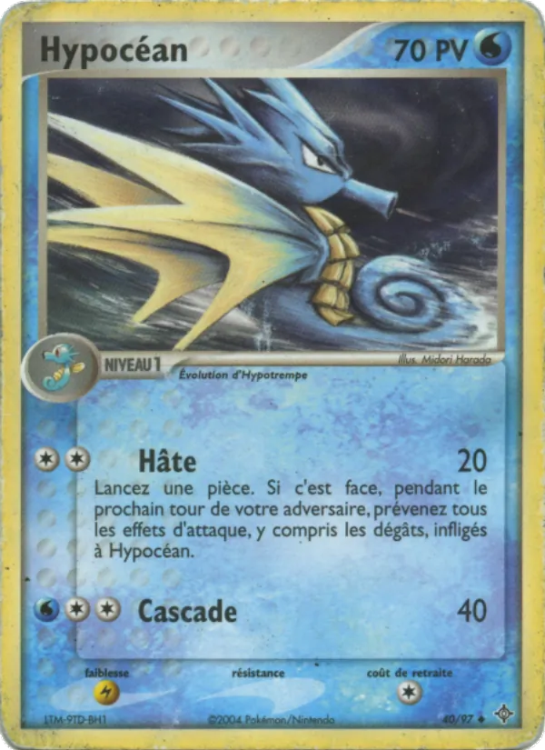 Carte Pokémon Hypocéan 40/97 de l'extension EX Dragon