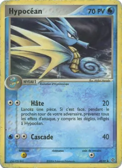 Carte Pokémon Hypocéan 40 — EX Dragon