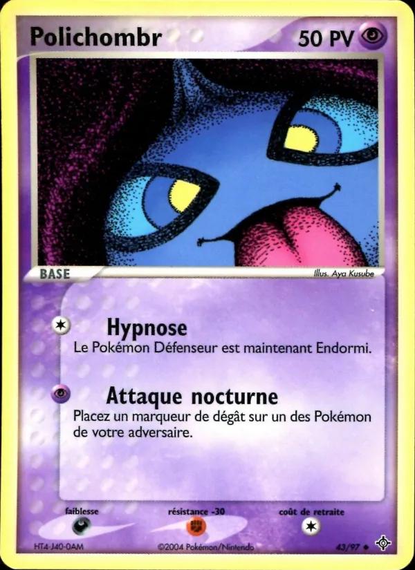 Carte Pokémon Polichombr 43/97 de l'extension EX Dragon