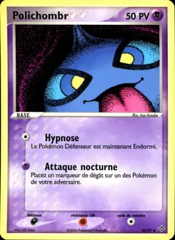 Carte Pokémon Polichombr 43 — EX Dragon