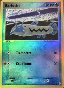 Carte Pokémon Barloche 51 — EX Dragon