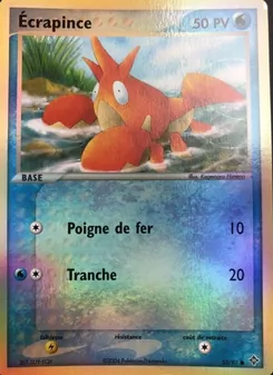 Carte Pokémon Écrapince 53 — EX Dragon