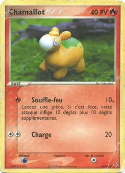Carte Pokémon Chamallot 69 — EX Dragon