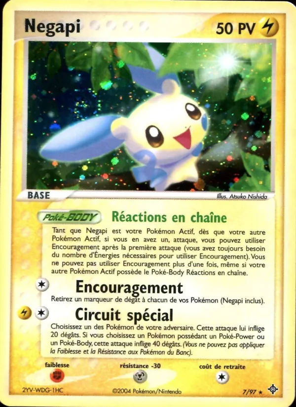 Carte Pokémon Négapi 7/97 de l'extension EX Dragon