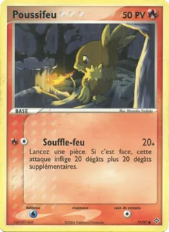 Carte Pokémon Poussifeu 77 — EX Dragon