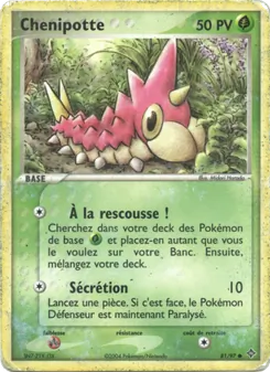 Carte Pokémon Chenipotte 81 — EX Dragon