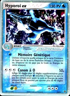 Carte Pokémon Hyporoi ex 92