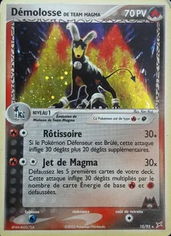 Carte Pokémon Démolosse de Team Magma 10 — EX Team Magma vs Team Aqua